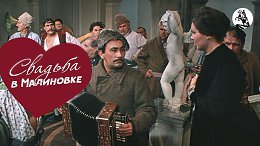    (1967)    .    ,   ,   ,    .     ...