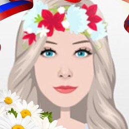 ������, ������������, 29 ���