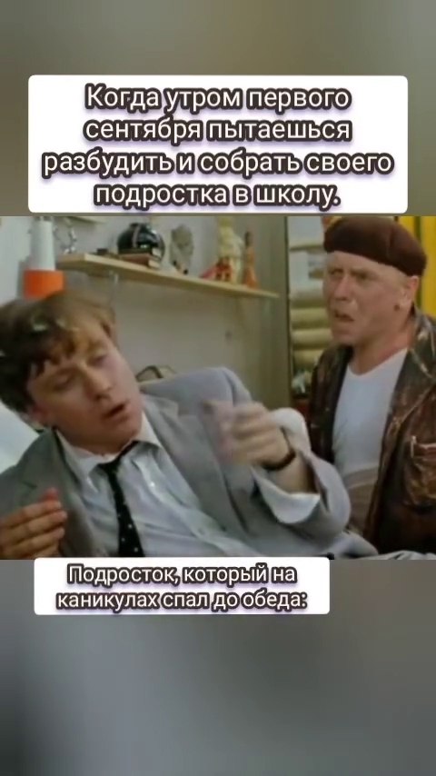  ... - 2
