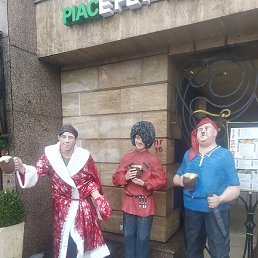 �����, ������, 20 ���