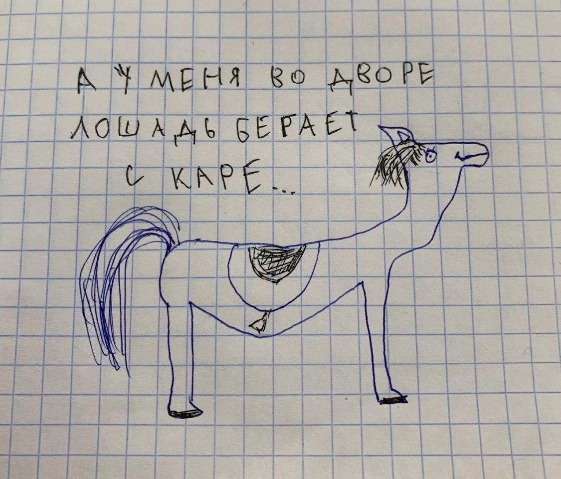   ,   