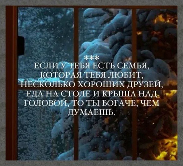 ☆������ �������☆ - 4 ���� 2025 � 04:35