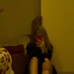 ���� ���, ������, 20 ��� - ��������� 19 ������ 2023