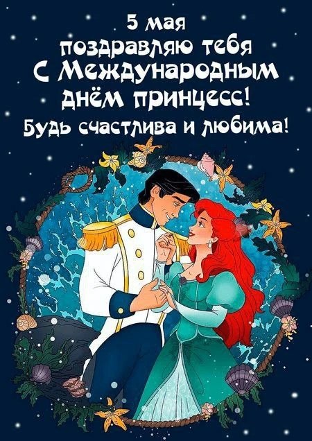 ��e����: ����������, �������, ��������, �������, �������, ����, ����, �����, ������, ������, �����. - 10