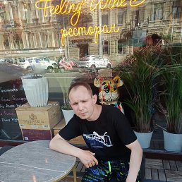  , 33, -
