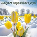 ���� ����, �������, 45 ��� - ��������� 16 ����� 2025