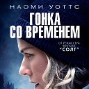 ���� ������, ������� - ��������� 7 ����� 2024 � ������ ���� ����������