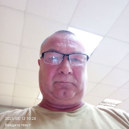 , , 56 