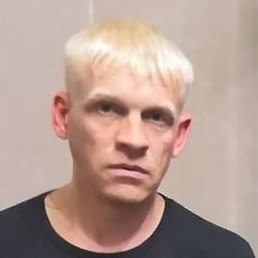 ���������, ����-���������, 38 ���