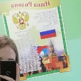 , , 21 