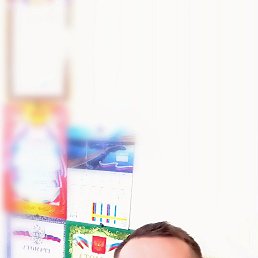 �������, 45 ���, �������