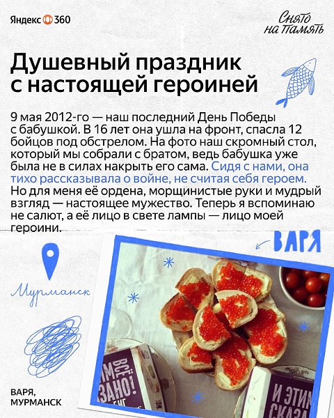 oo c o   op? a       ... - 6