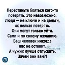 ���� ��������, ��������, 58 ��� - ��������� 17 ������ 2025 � ������ ������ ��������