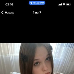 ���� ��������, ��������, 22 ���� - ��������� 10 ������� 2023