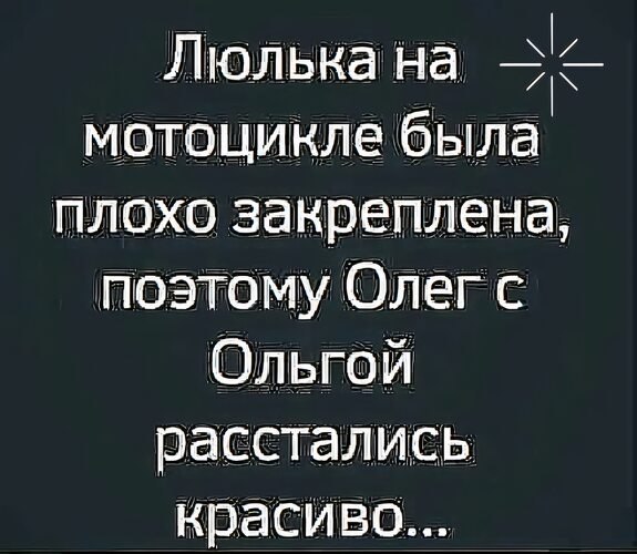   ! - 27  2025  11:37
