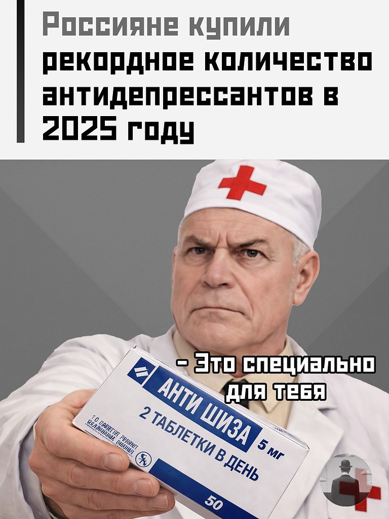 � 2025 ���� �������� ��������� �� ��������������� ������������ 20,5 ��������� ������. �� ��� ���� ...
