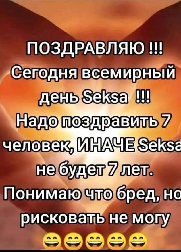 :)