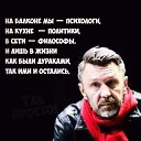 ���� ������, ���������, 71 ��� - ��������� 1 ������ 2026 � ������ ������ ��������