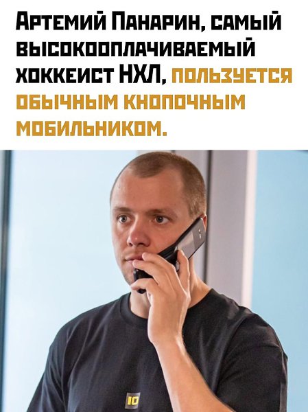 �������� - 6 ��� 2025 � 14:52