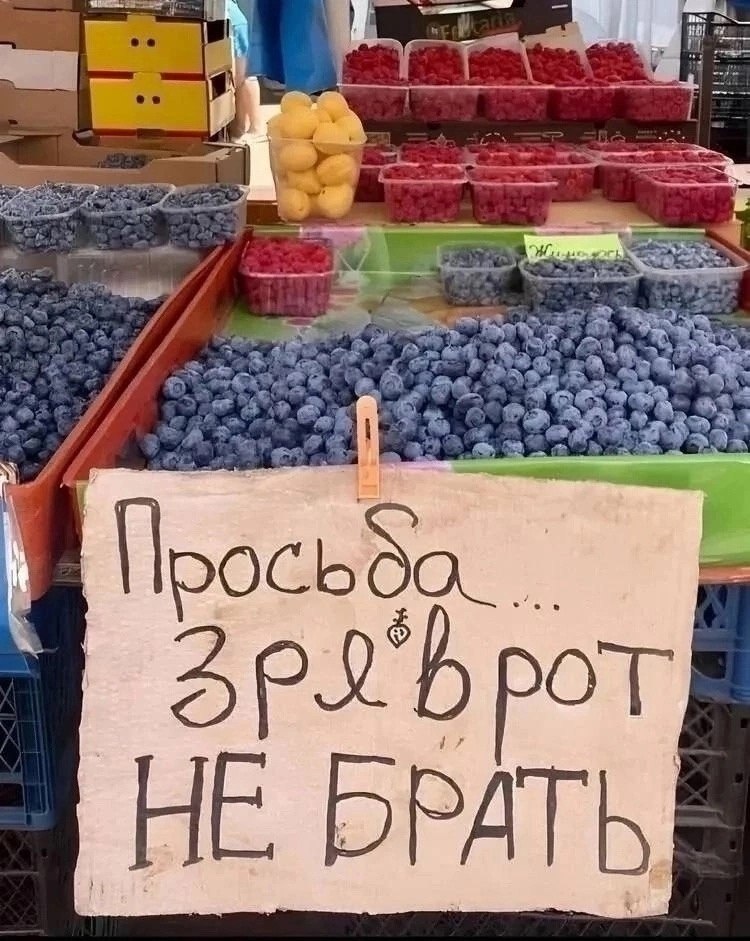   ,   