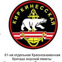 ���� ���������, ������, 68 ��� - ��������� 21 ������� 2023 � ������ ���� ����������