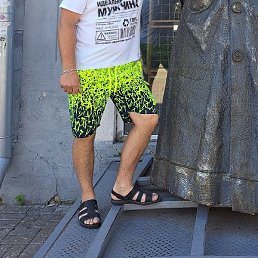 �����, ���������, 47 ���