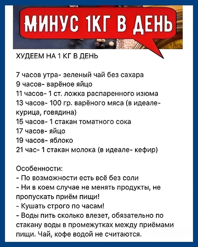 ��o �e�c����e���o pa�o�ae�! ����� �������