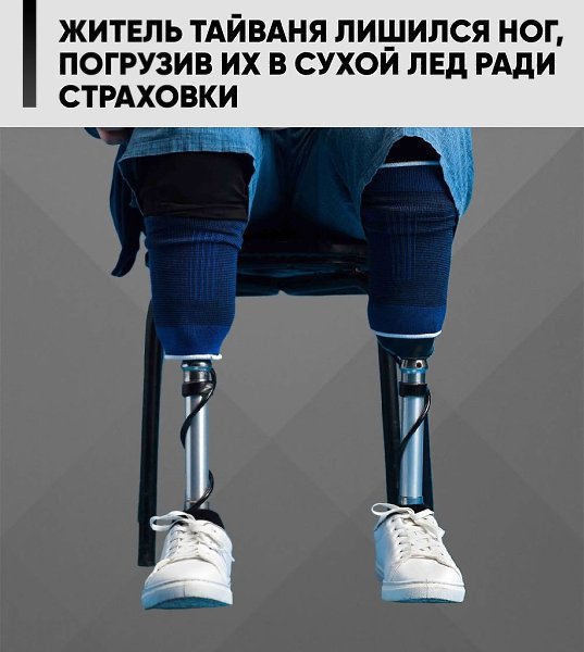 �������� ����� ����: ������ ������� ������� ��������� ��� � �������� ��. � ������� ������� �� ����� ...