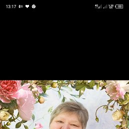 Elena, 59, 
