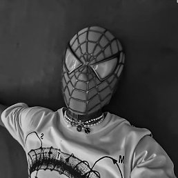 Hate, �����������, 26 ���