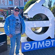 �������, 35 ���, �����