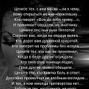 ���� ��������, ������� - ��������� 13 �������� 2024 � ������ ������ ��������