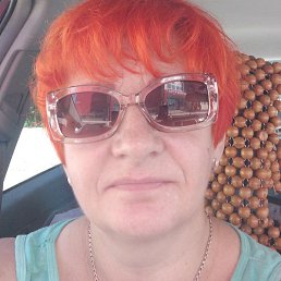 �������, �����������, 54 ����