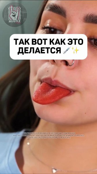ÂÅÑÜ ÏÐÎÖÅÑÑ ÏÈÐÑÈÍÃÀ — ÒÀÊ ÂÎÒ ÊÀÊ ÝÒÎ ÄÅËÀÞÒ ÍÀ ÑÀÌÎÌ ÄÅËÅ!