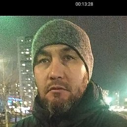 , 45, 
