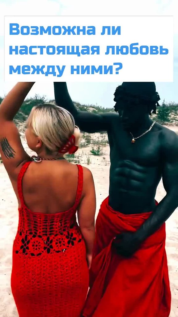����� ��?