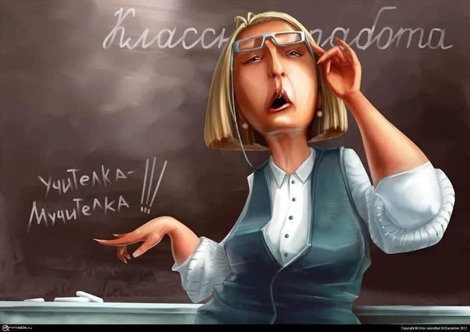 :) Знакомо ли вам это неприятное чувство, когда, глядя на своих ровесников, вы думаете: — Неужели и ...