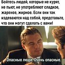 ���� ������, ��������, 54 ���� - ��������� 12 ������� 2024 � ������ ������ ��������