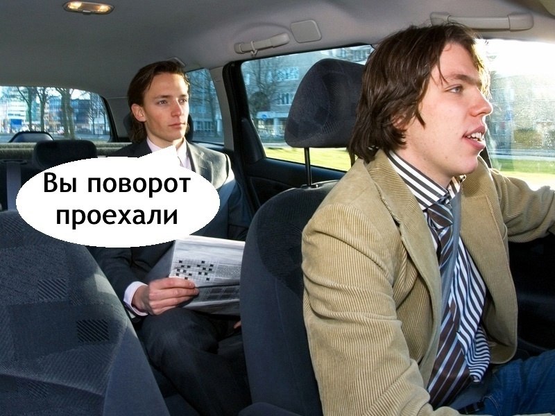     - 2