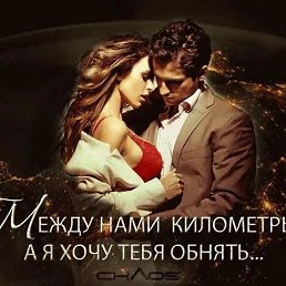���� �����, ������, 38 ��� - ��������� 2 ��� 2024