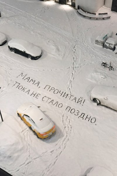 ���� �������� �� ��������� ������ ���� �������� ���� � ������ � ���� ��: ��������, �����������, ...