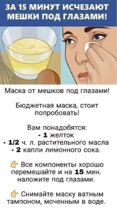 �o�pa��e� ��o�� �e �a����.����� �������