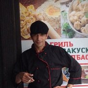 �����, 41 ���, �����������