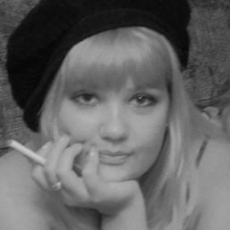 ���������� ����, �������, 38 ���