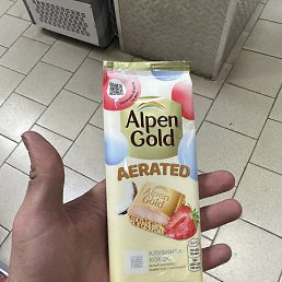 ����, ��������, 46 ���