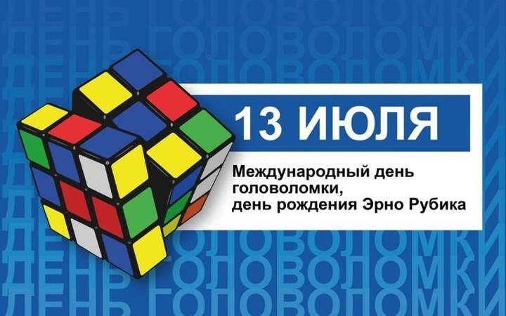 : , , , , , , , , ,  - 8