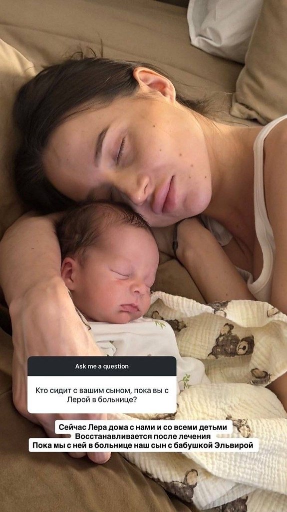 ������������ ������ ���������, ��� ��� ���� ��������: ������ ����� � �������� ������� ��� ������ � ... - 2