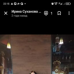 , 58, 