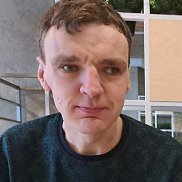 ������� �������, 45 ���, ������