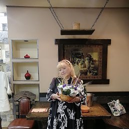 �����, ������, 67 ���